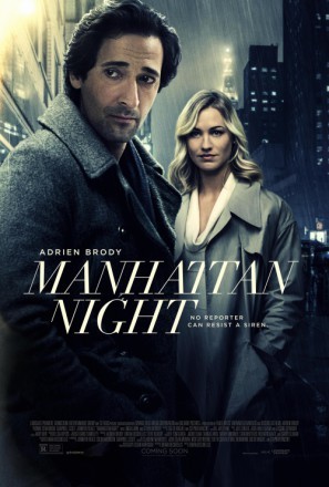 Manhattan Nocturne movie poster (2016) mouse pad