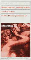 Phaedra movie poster (1962) Poster MOV_pcot8i3h