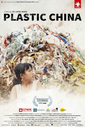 Plastic China movie poster (2016) hoodie