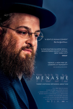 Menashe movie poster (2017) mouse pad