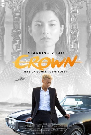 Crown movie poster (2015) mug