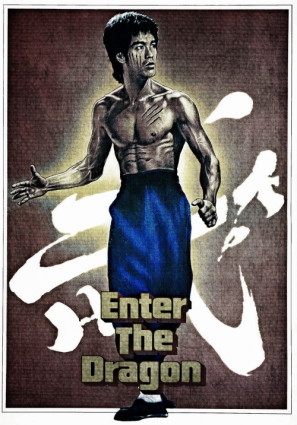 Enter The Dragon movie poster (1973) Mouse Pad MOV_qtmv6mpw