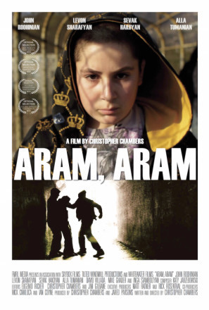 Aram, Aram movie poster (2015) mouse pad