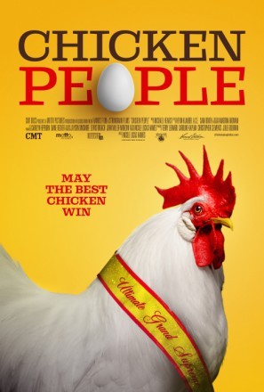Chicken People movie poster (2016) mouse pad