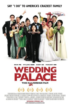 Wedding Palace movie poster (2013) mouse pad