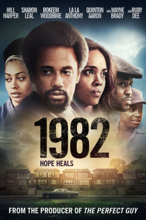 1982 movie poster (2013) poster