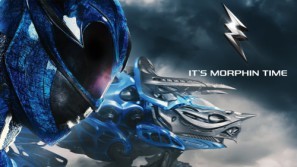 Power Rangers movie poster (2017) Poster MOV_suxvh4vu