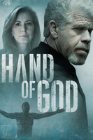 Hand of God movie poster (2014) Mouse Pad MOV_tdztnzdh