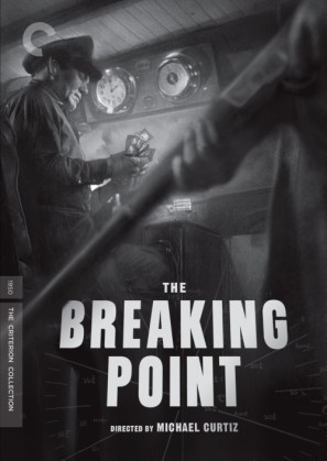 The Breaking Point movie poster (1950) mouse pad