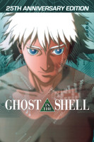 Ghost In The Shell movie poster (1995) t-shirt #MOV_tnqq8sgo