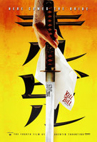 Kill Bill: Vol. 1 movie poster (2003) Sweatshirt #1423532