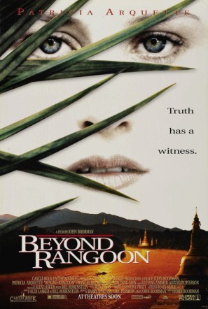 Beyond Rangoon movie poster (1995) mug
