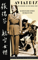 Aviatrix: The Katherine Sui Fun Cheung Story movie poster (2016) t-shirt #MOV_uvhp8eqb