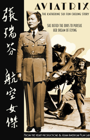 Aviatrix: The Katherine Sui Fun Cheung Story movie poster (2016) Tank Top
