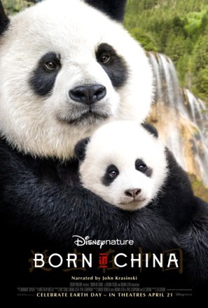 Born in China movie poster (2017) Poster MOV_wp9juer0