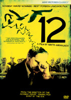 12 movie poster (2007) Poster MOV_wphnfzfq
