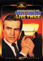 You Only Live Twice movie poster (1967) Poster MOV_xpvwlz2q
