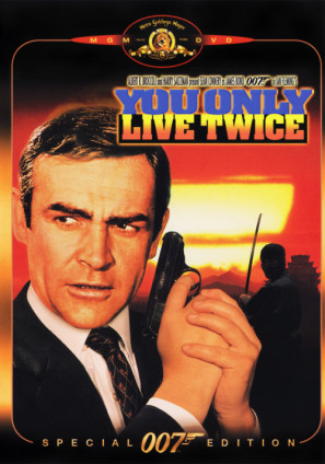 You Only Live Twice movie poster (1967) mouse pad