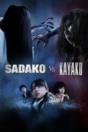 Sadako vs. Kayako movie poster (2016) tote bag #MOV_yt6c0w1o
