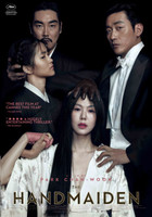 The Handmaiden movie poster (2016) Mouse Pad MOV_z6dfseov