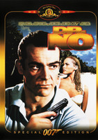 Dr. No movie poster (1962) Tank Top #1423309