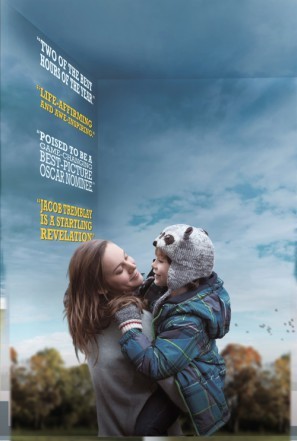 Room movie poster (2015) hoodie