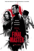 Shi Fu/The Master movie poster (2015) Poster MOV_zyecnlsn